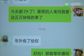 货款要不回，讨债公司能有效解决问题